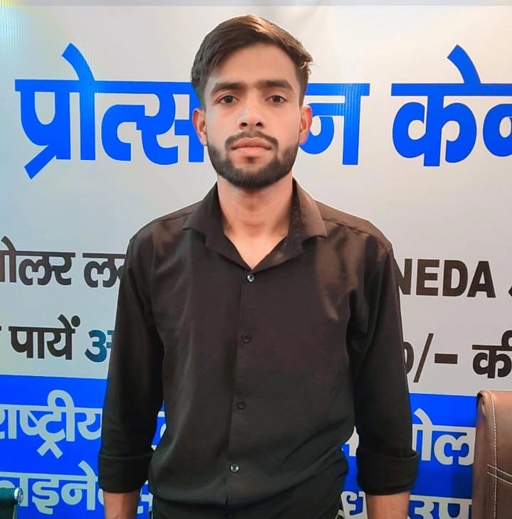 abhi